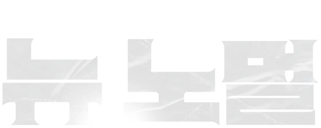 New Normal logo