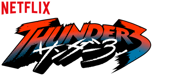 Thunder 3 logo