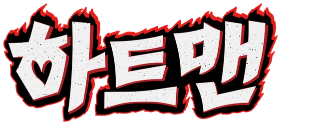 Heartman logo