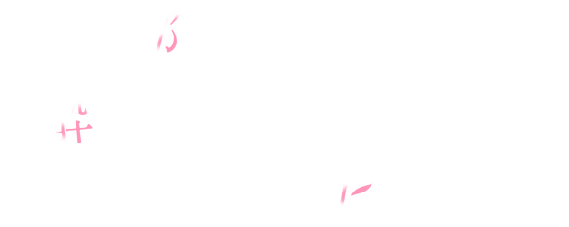 Botan Kamiina Fully Blossoms When Drunk logo