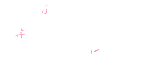 Botan Kamiina Fully Blossoms When Drunk logo