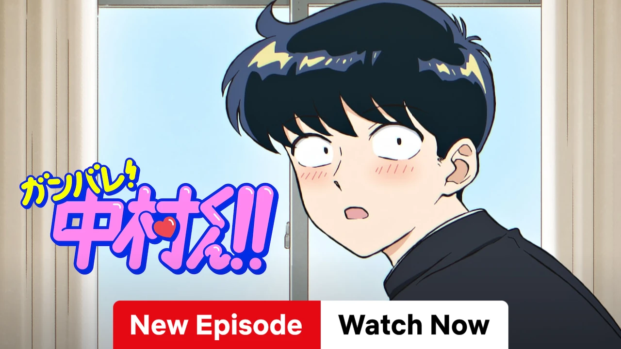 Go for It, Nakamura-Kun!!