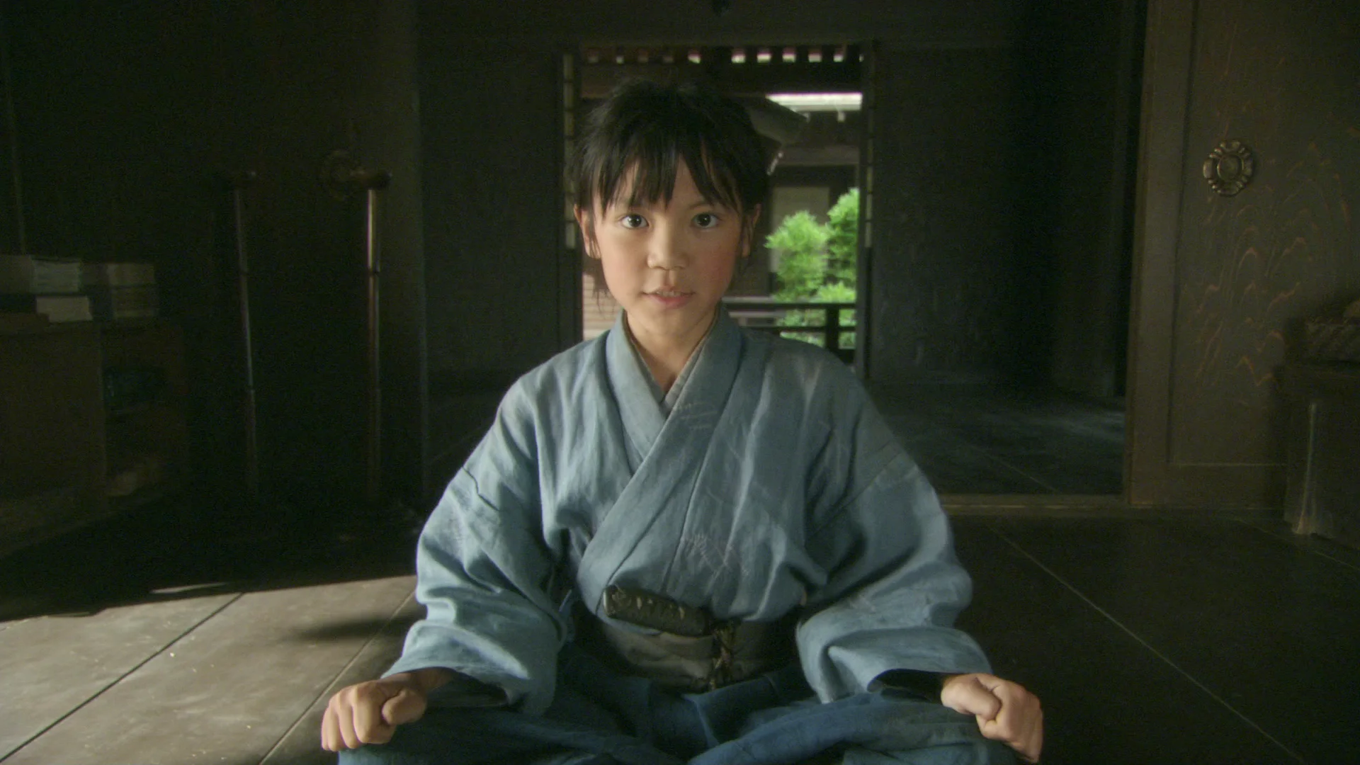 Strategist KANBE