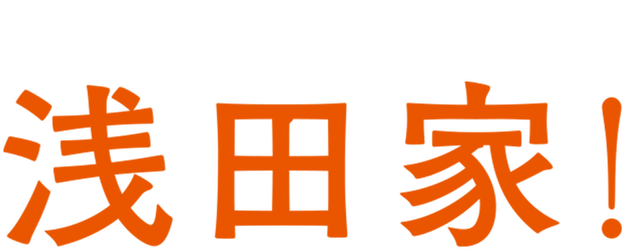 The Asadas logo
