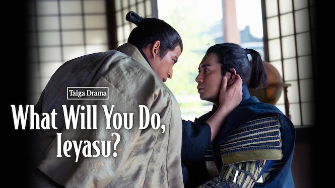 What Will You Do, Ieyasu?