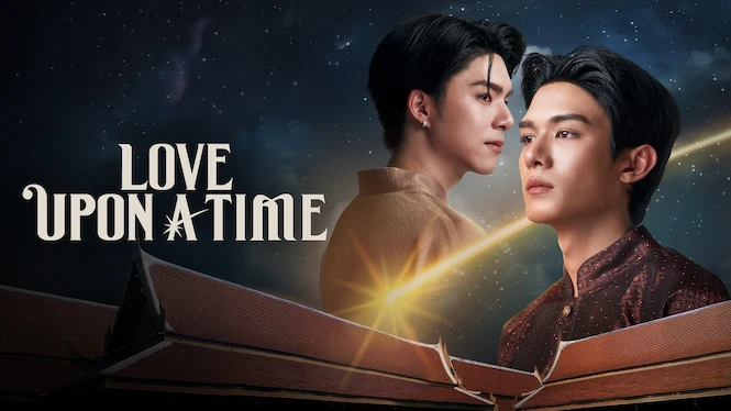 Love Upon a Time