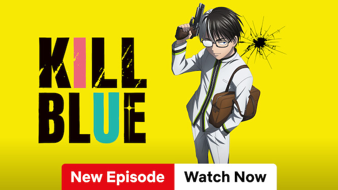 KILL BLUE