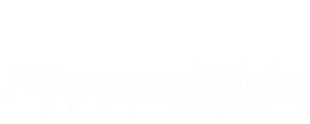 Marriagetoxin logo