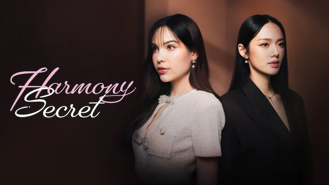 Harmony Secret
