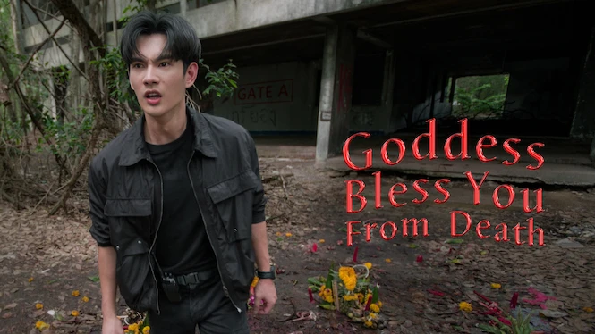 Goddess Bless You From Death