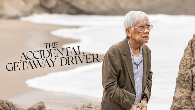 The Accidental Getaway Driver
