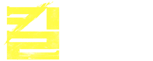Kill logo