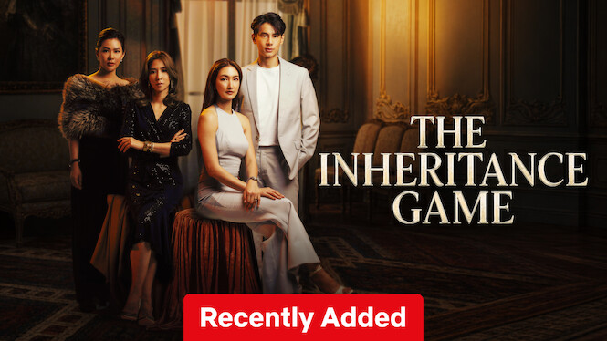 The Inheritance Game