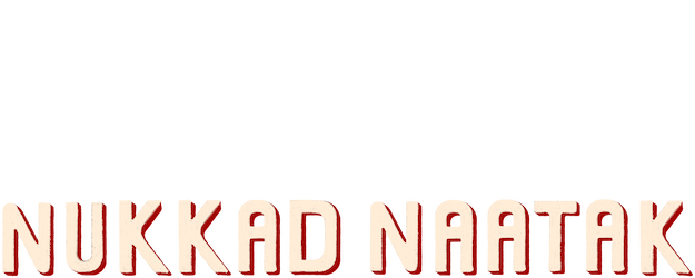 Nukkad Naatak logo
