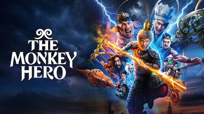 The Monkey Hero
