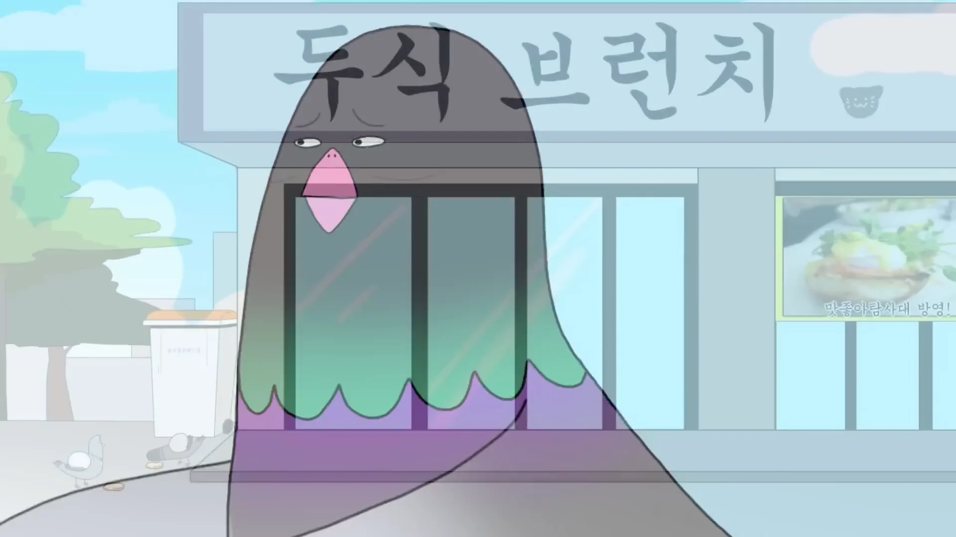 Ddusik: Special – Glad To Be a Pigeon