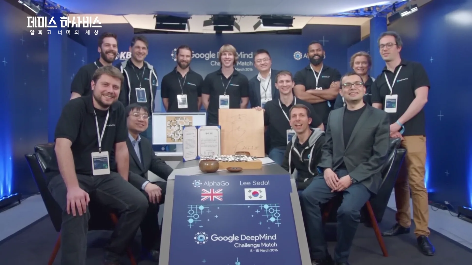 Demis Hassabis: Beyond Alphago