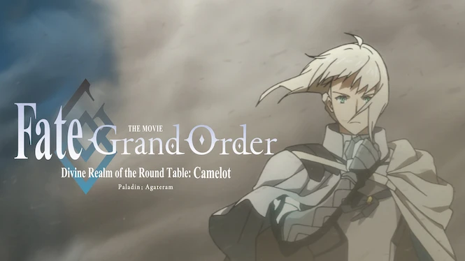 Fate/Grand Order the Movie Divine Realm Of The Round Table: Camelot Paladin; Agateram