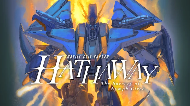 Mobile Suit Gundam Hathaway: The Sorcery of Nymph Circe