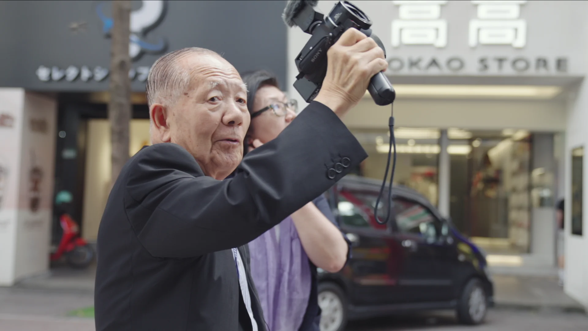 Mr. Kim Goes to the Cinema