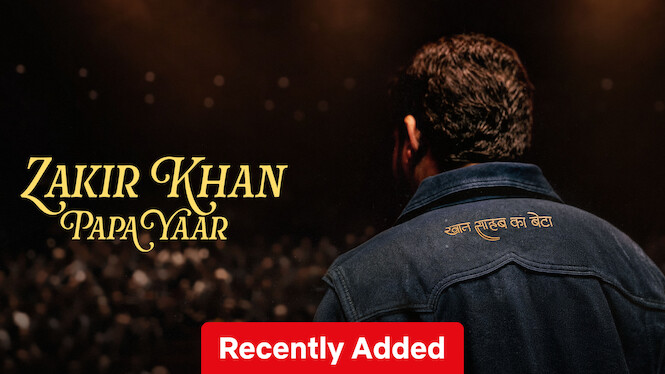 Papa Yaar by Zakir Khan