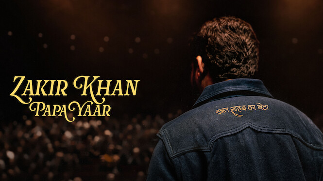 Papa Yaar by Zakir Khan
