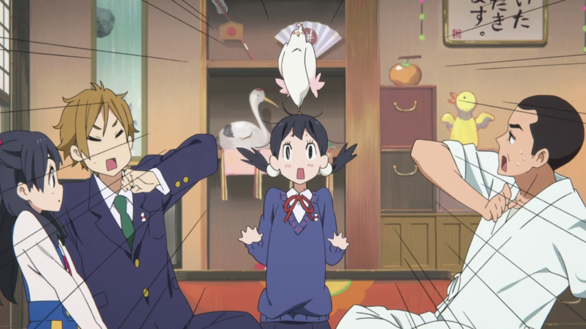 Tamako Market
