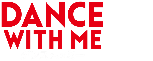 Dance With Me logo