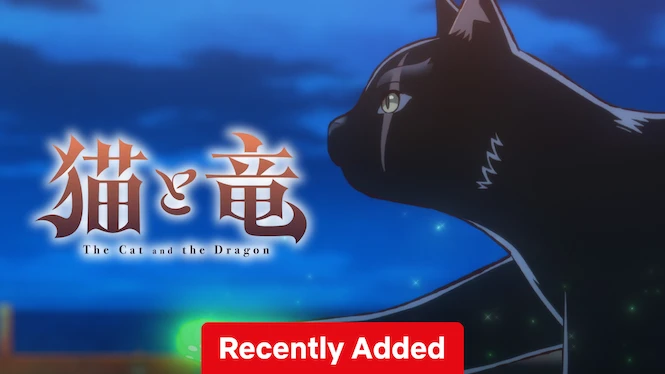The Cat and the Dragon