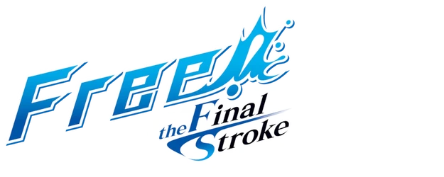 Free! -the Final Stroke- the Second Volume logo