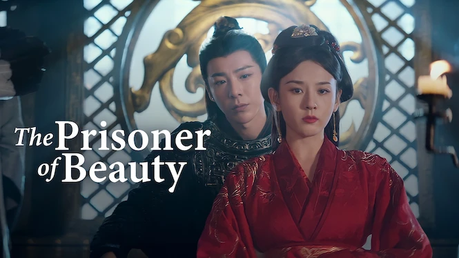 The Prisoner of Beauty