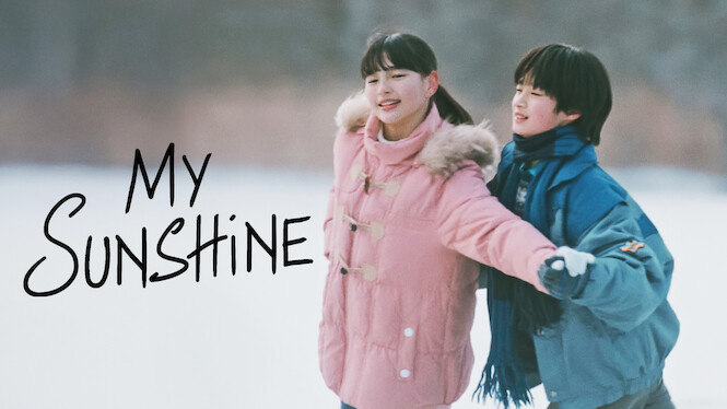 My Sunshine