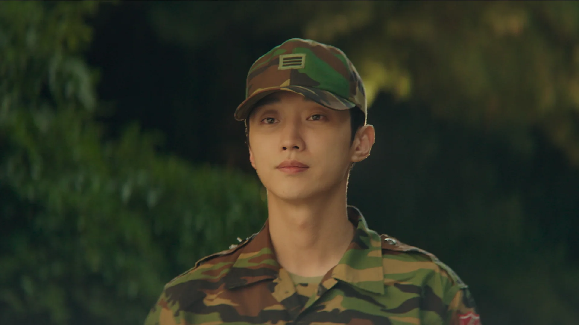 You Are the Apple of My Eye