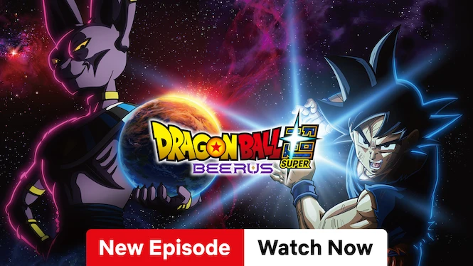 Dragon Ball Super: Beerus
