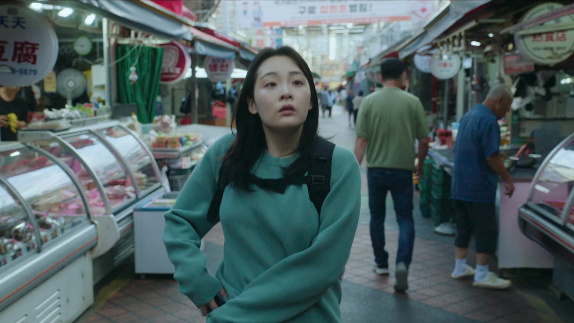 Hana Korea