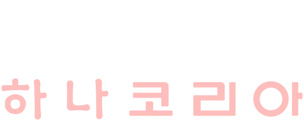 Hana Korea logo
