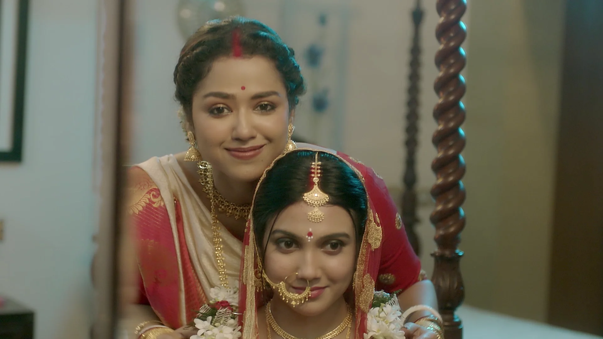 Sampurna