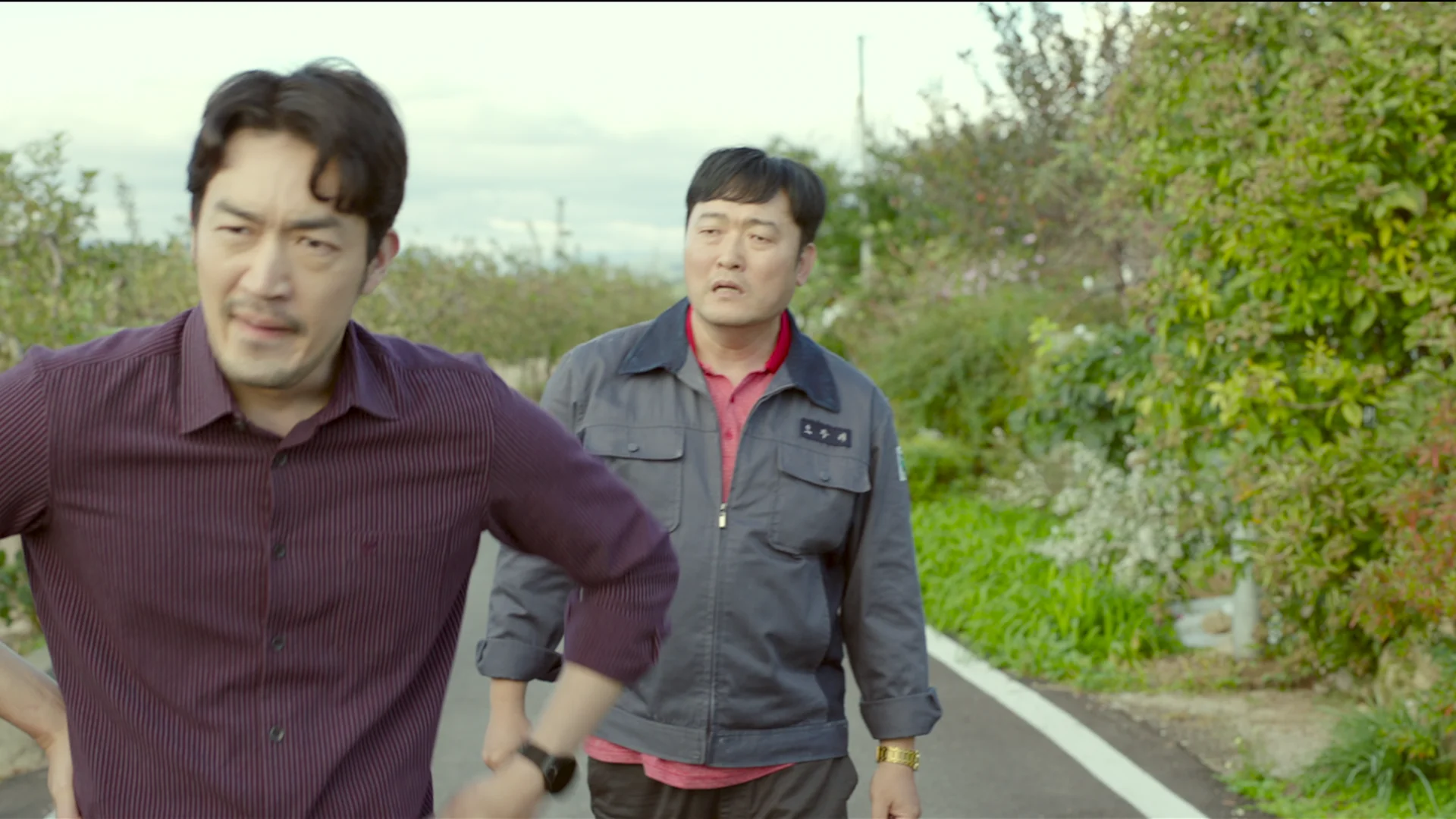 Mr Shota’s Last Business Trip