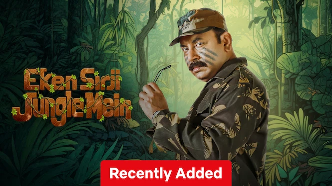 Eken Sirji Jungle Mein