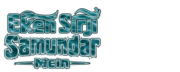 Eken Sirji Samundar Mein logo