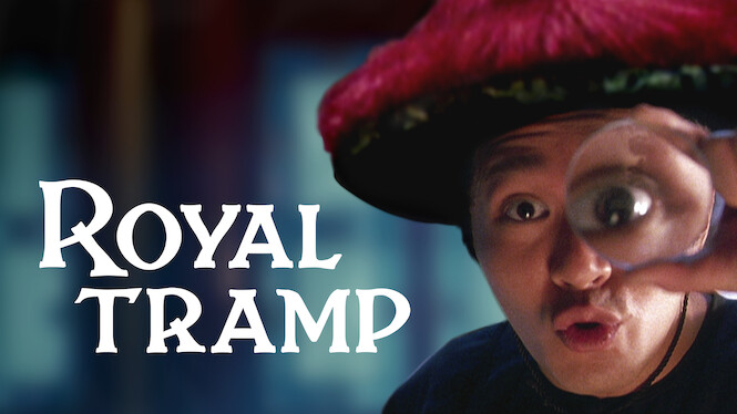 Royal Tramp