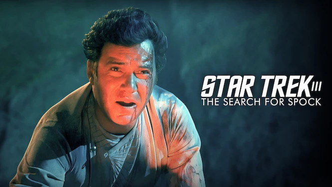 Star Trek III: The Search for Spock